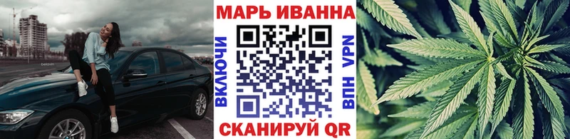 Купить закладку ГАШИШ  Cocaine  А ПВП  АМФ  ЭКСТАЗИ  Конопля  Меф мяу мяу  Донецк