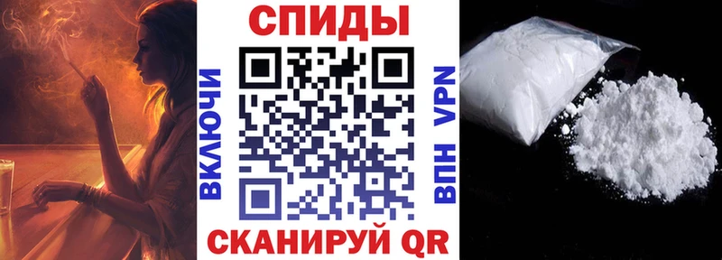 АМФ 98%  Купить  Донецк 