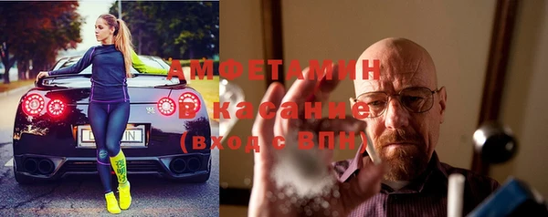 ГАЛЛЮЦИНОГЕННЫЕ ГРИБЫ Алексеевка