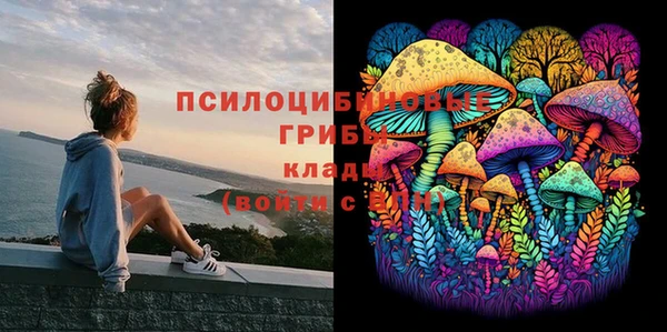 дистиллят марихуана Алзамай