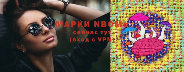 дистиллят марихуана Алзамай