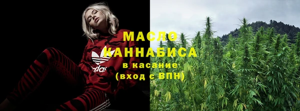 ГАЛЛЮЦИНОГЕННЫЕ ГРИБЫ Алексеевка